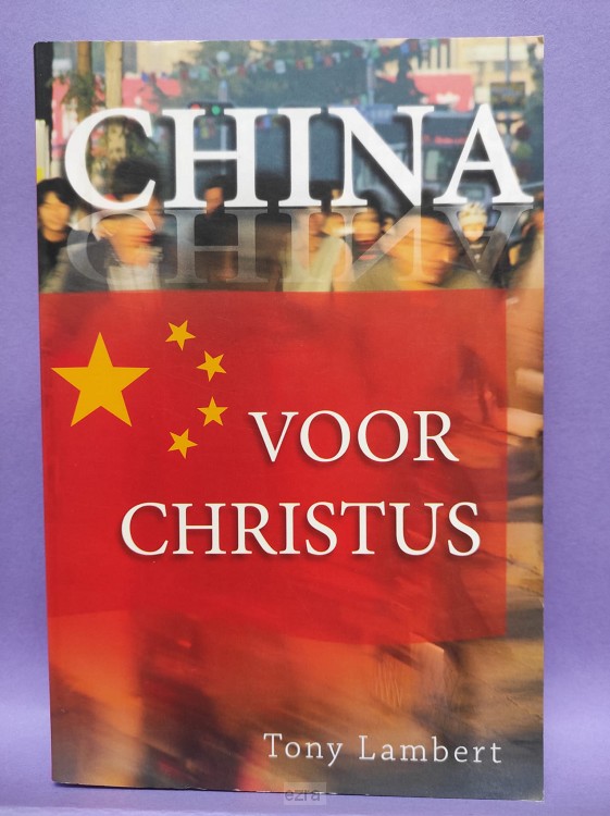 China voor Christus [2dehands]