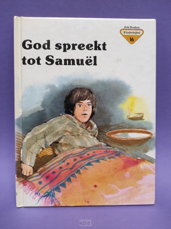 God spreekt tot Samuel