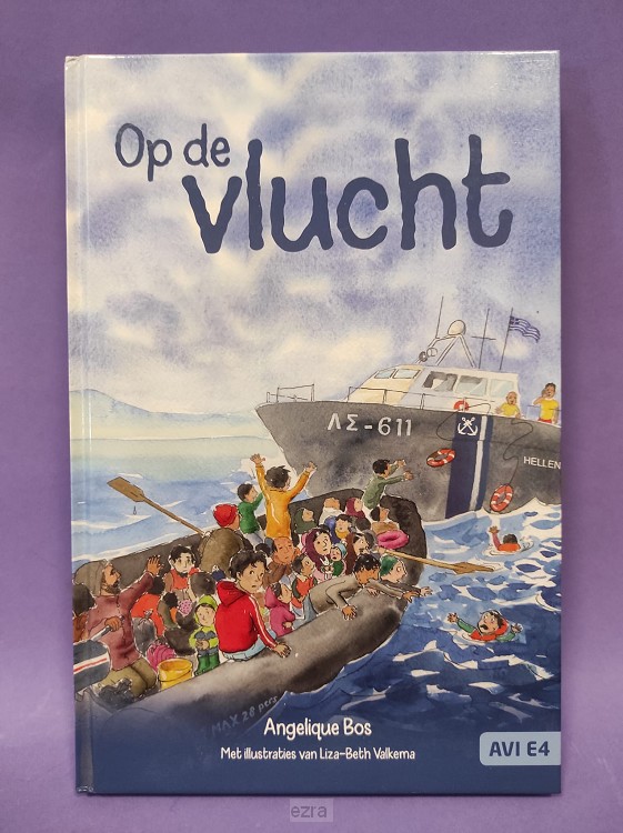 Op de vlucht [2dehands]