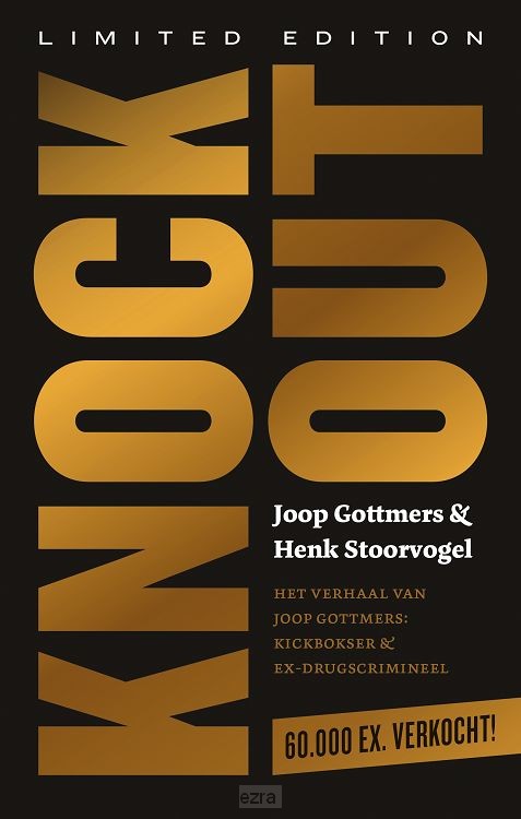 Knock out limited edition