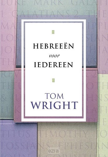Hebreeën voor iedereen