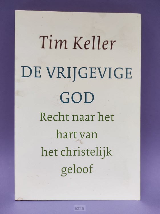 Vrijgevige God