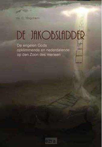 Jacobsladder
