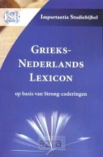 Grieks-Nederlands Lexicon
