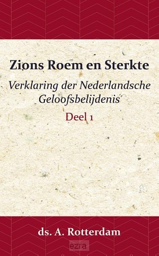 Zions Roem en Sterkte 1