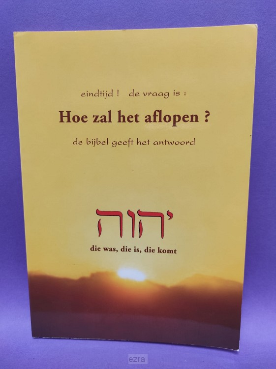 Hoe zal het aflopen [2dehands]