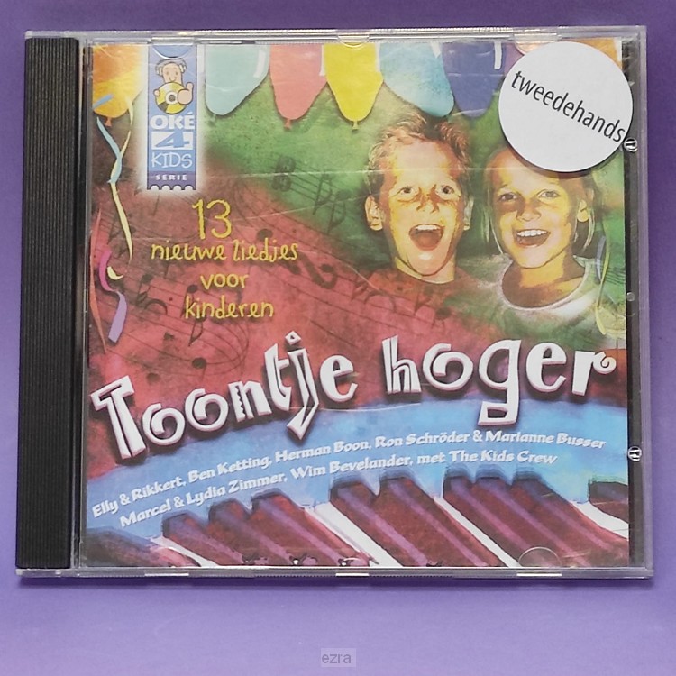 Toontje hoger [2dehands]