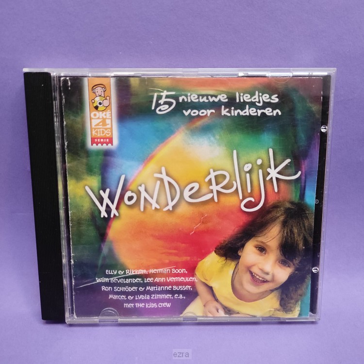 Wonderlijk [2dehands]