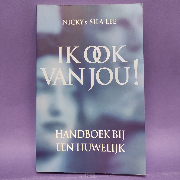 Ik ook van jou [2dehands]