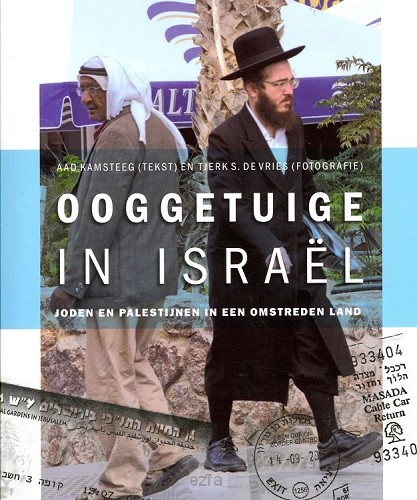 Ooggetuige in Israel