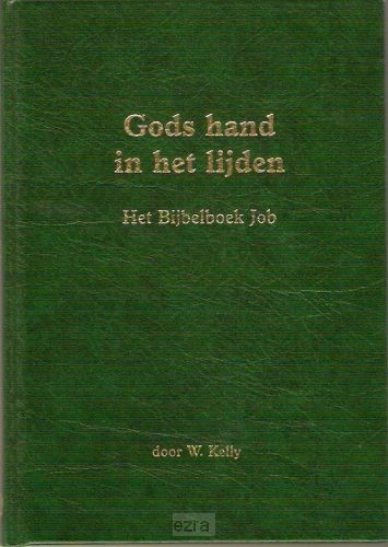 Gods hand in het lijden