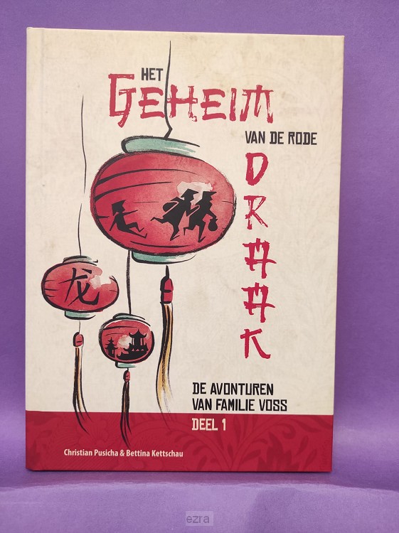 Gehem van de rode draak