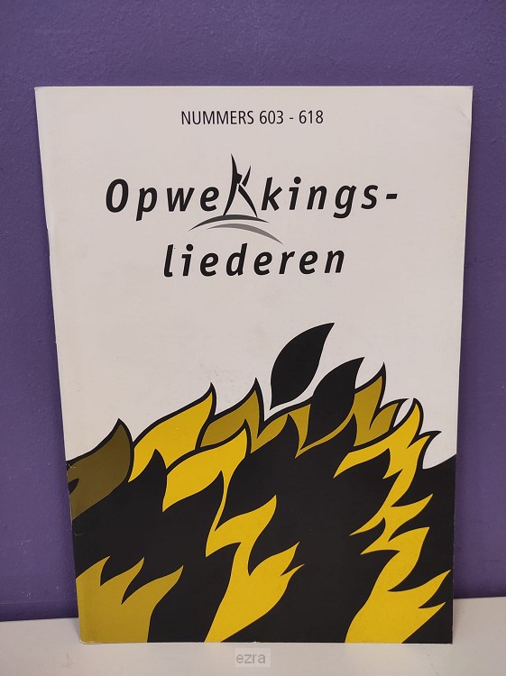 Muziekboek aanvulling 27 (603-618)