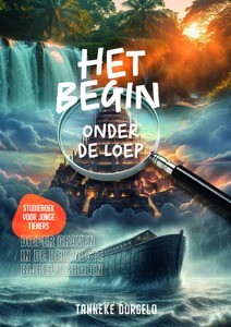 Begin onder de loep