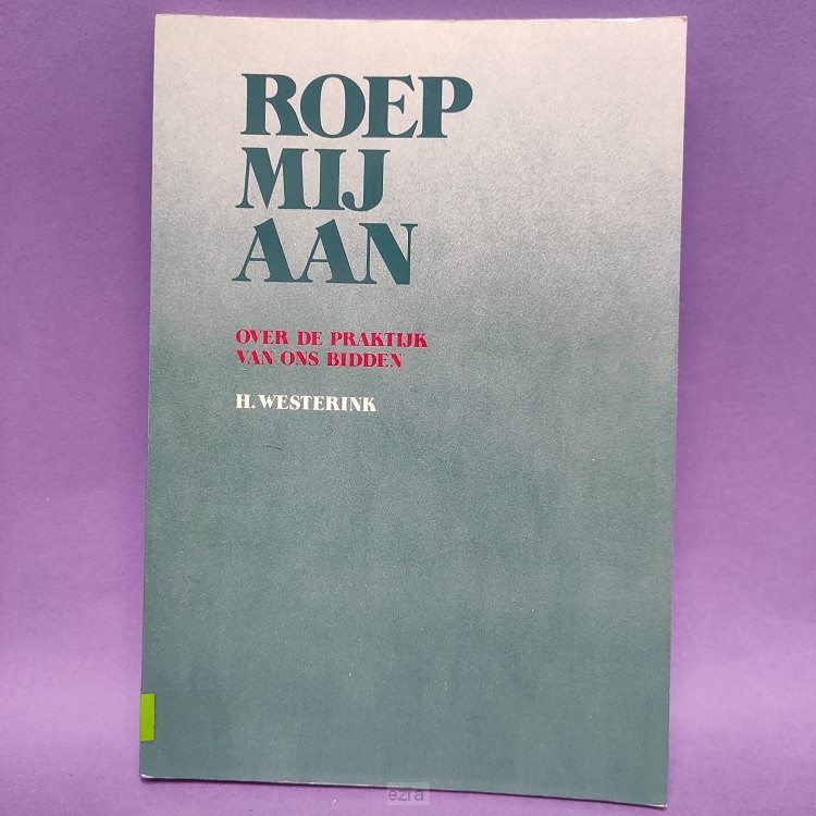 Roep Mij aan [2dehands]