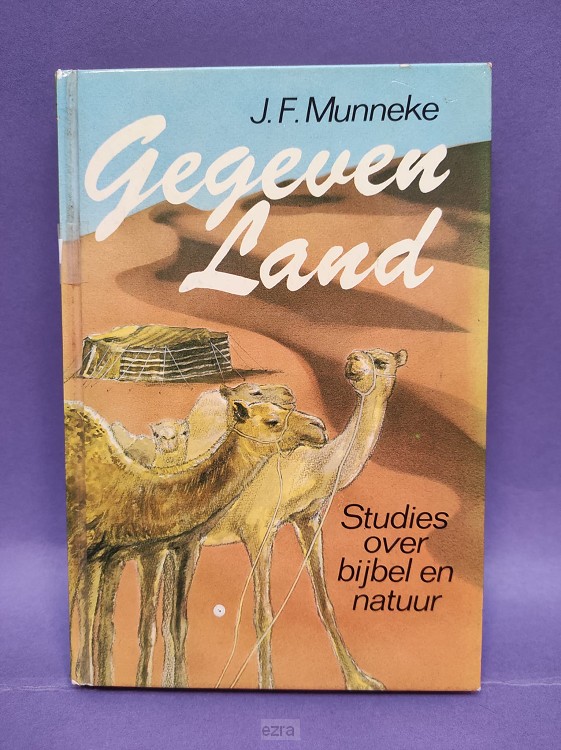 Gegeven land [2dehands]