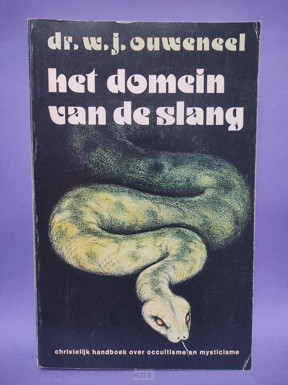 Domein van de slang [2dehands]