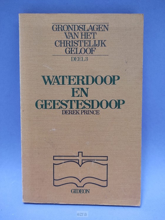 Waterdoop en geestesdoop [2dehands]
