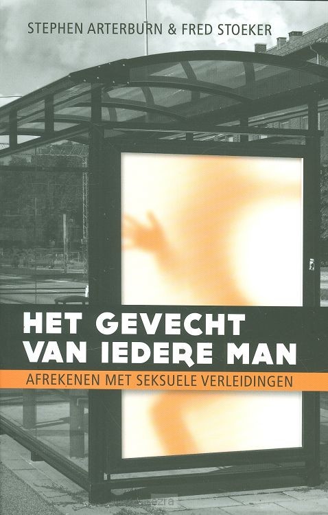 Gevecht van iedere man