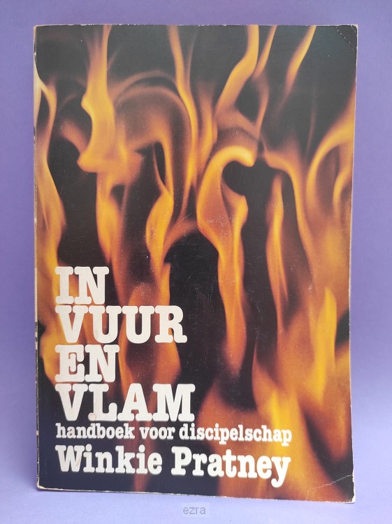 In vuur en vlam [2dehands]