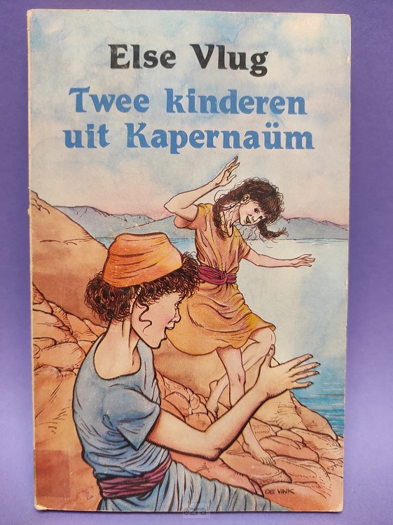 Twee kinderen uit Kapernaüm [2dehands]