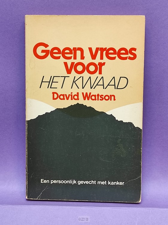 Geen vrees voor het kwaad [2dehands]