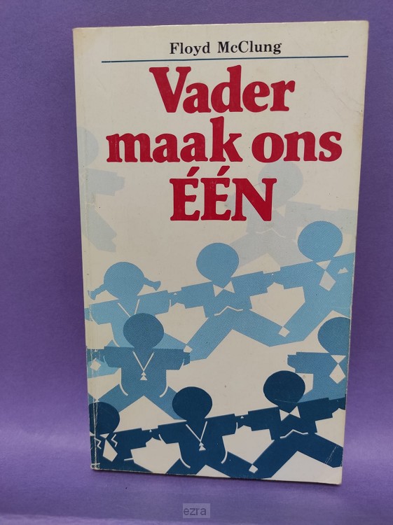 Vader maak ons een [2dehands]