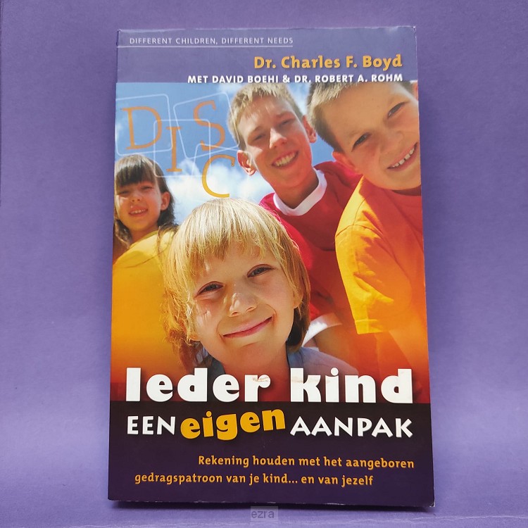 Ieder kind een eigen aanpak [2dehands]