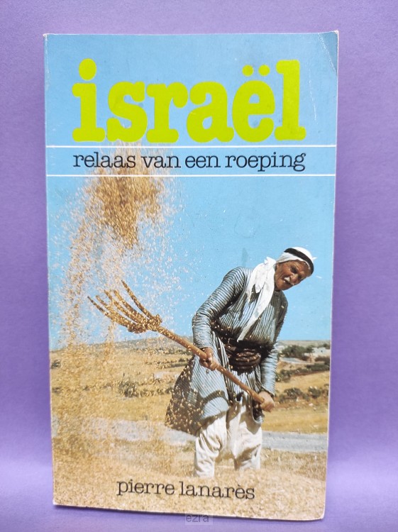 Israel [2dehands]