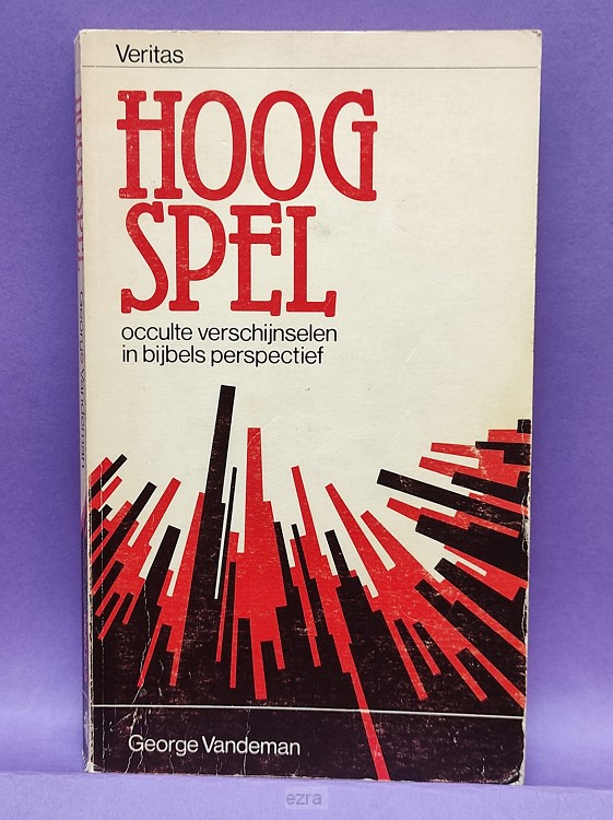 Hoog spel [2dehands]