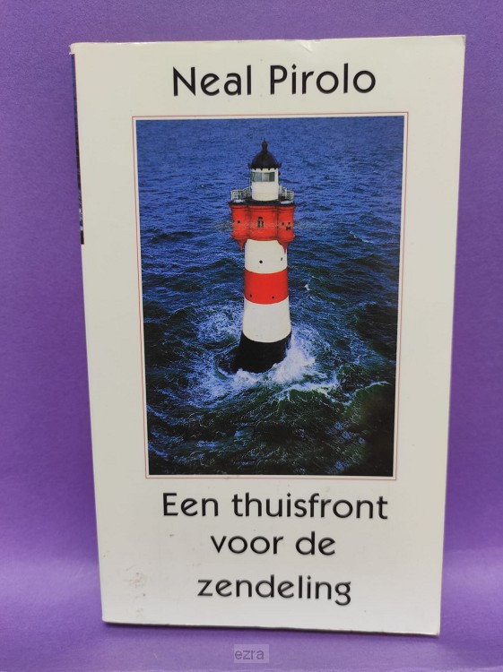 Thuisfront voor de zendeling [2dehands]