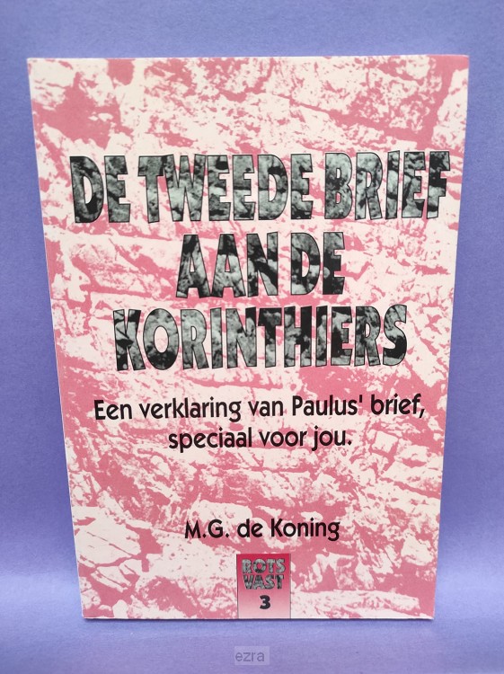 Tweede brief aan de korinthier [2dehands