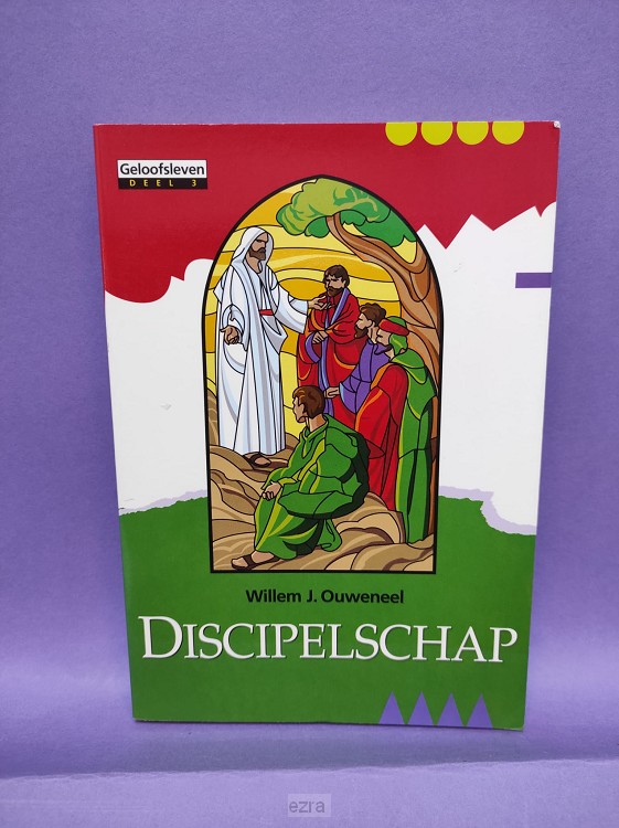 Discipelschap [2dehands]