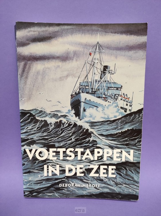 Voetstappen in de zee [2dehands]