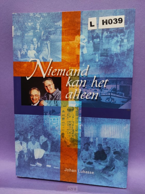 Niemand kan het alleen [2dehands]