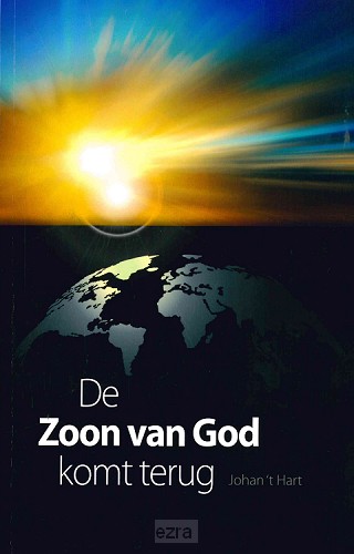 Zoon van God komt terug