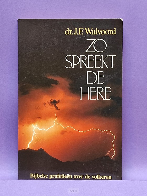 Zo spreekt de Here [2dehands]