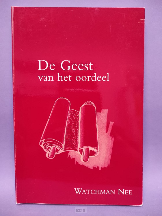 Geest van het oordeel [2ehands]