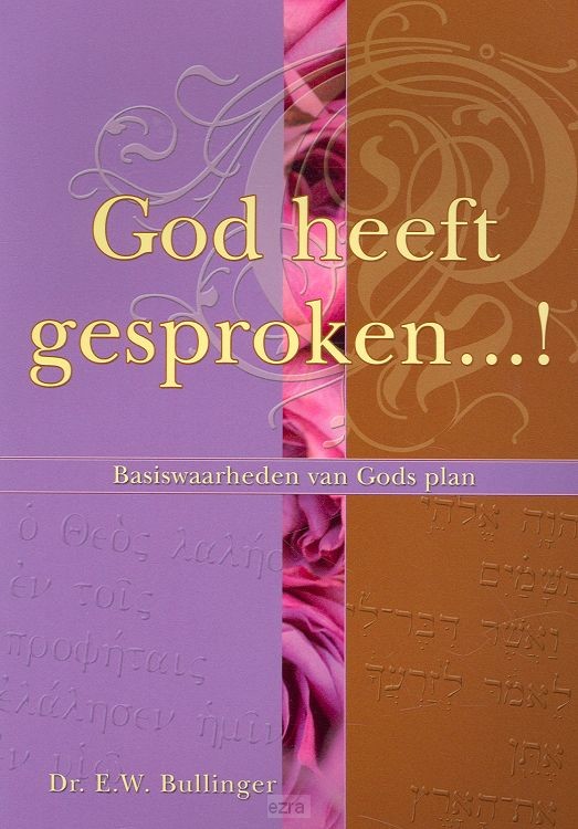 God heeft gesproken