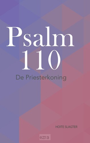 Psalm 110