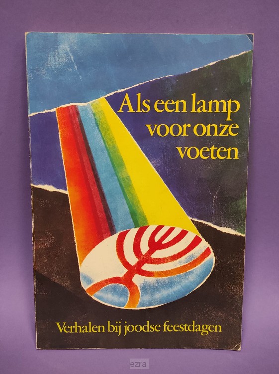 Als een lamp voor onze voeten[2dehands]