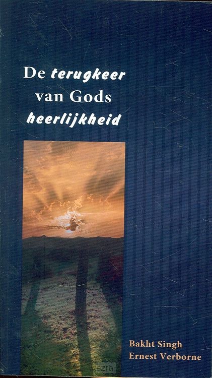 Terugkeer van Gods heerlijkheid