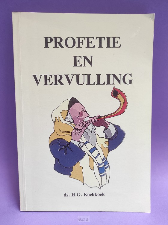 Profetie en vervulling [2dehands]