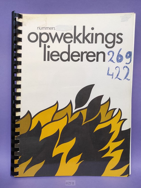 Muziekbundel 2 (269-422) [2dehands]