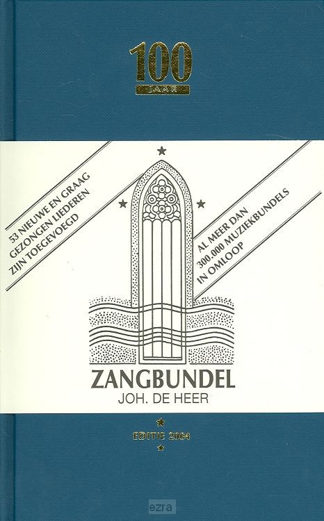 Zangbundel muziek jubileum ed