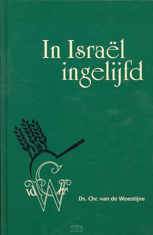 In Israel ingelijfd 2