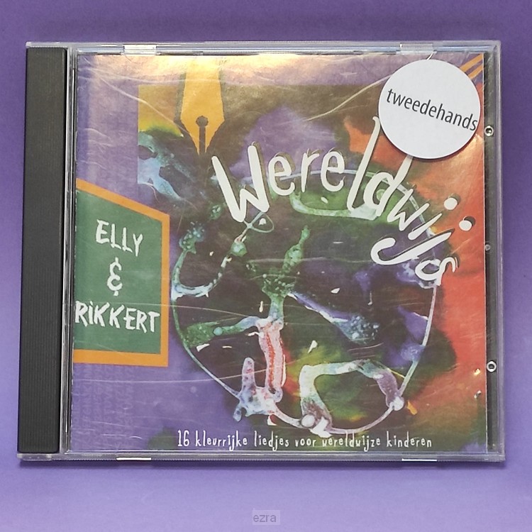 Wereldwijs [2dehands]