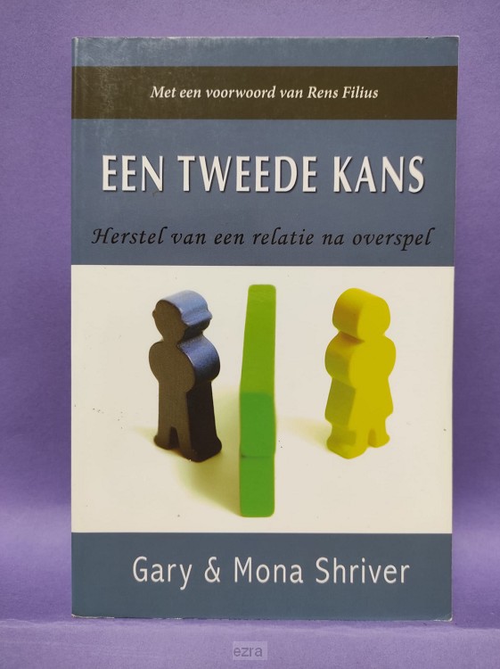 Tweede kans [2dehands]