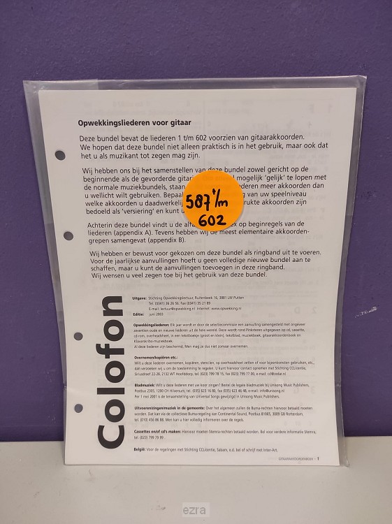 Gitaarakkoorden aanvulling 26 (587-602)