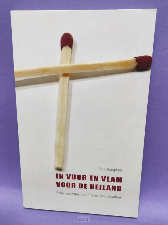 In vuur en vlam voor de ... [2dehands]